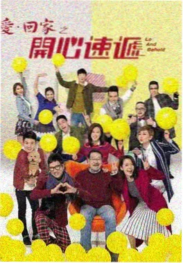 铁探2026 港剧警匪动作片推荐
